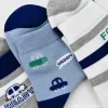 【 Contact Customer Service for Inquiry 】 Little Doctor's five pairs of colorful cartoon children's socks, 12 pairs in a box, pure cotton anti-odor zero formaldehyde boys' socks and students' socks Application Scenario